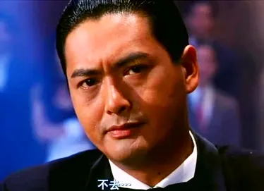 天辰平台如何注册安装